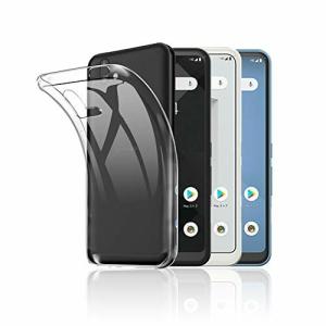 Arrows U ケース  富士通 Arrows U クリア ソフトカバー 透明TPU 薄型 指紋防止 黄変防止 落下防止 安心保護 軽
