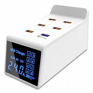 USB 充電器 コンセント ACアダプター 延長コード