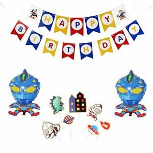 ウルトラマン ケーキの商品一覧 通販 Yahoo ショッピング