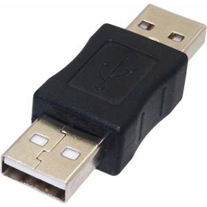 オーディオファン USB変換アダプタ USB-A オス ⇔ USB-A オス