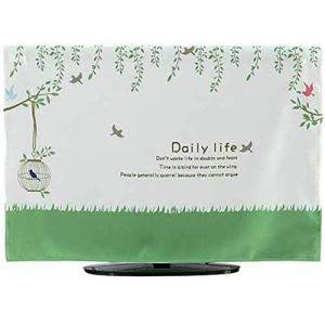 IKENOKOIテレビカバー 防塵カバー 液晶テレビカバー 可愛い 欧米風 37インチ