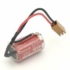 3.6V 電池 NP8P-BT Brown