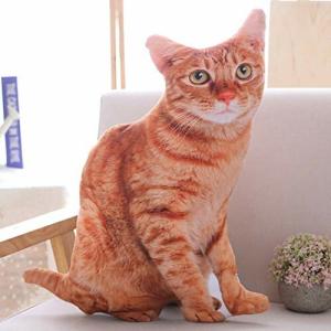 猫ぬいぐるみ作り方 ぬいぐるみ の商品一覧 おもちゃ ゲーム おもちゃ 通販 Yahoo ショッピング