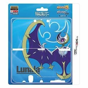 New 3ds Ll カバー ポケモンの商品一覧 通販 Yahoo ショッピング