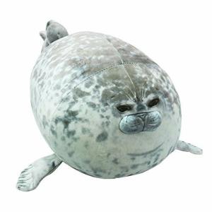 Gure 抱き枕 アザラシ 動物 ぬいぐるみ クッション ふわふわ 癒し かわいい 起毛素材 約40cm の最安値 価格比較 送料無料検索 Yahoo ショッピング