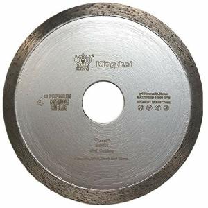 Kingthai 105mm 連続リム刃 湿式 ダイヤモンドブレード 陶器磁器タイル用 刃 ダイヤモンド カッター 替刃 替え刃