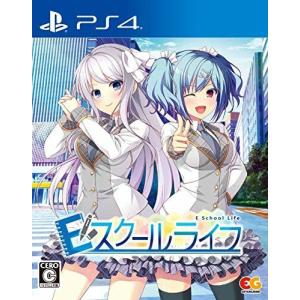 Ps4 恋愛ゲームの商品一覧 通販 Yahoo ショッピング