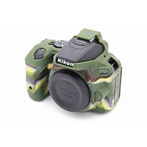 Nikon ニコン Pen D5500 D5600 カメラカバー シリコンケース シリコンカバー カメラケース 撮影ケース ライナーケー 最安値 価格比較 Yahoo ショッピング 口コミ 評判からも探せる
