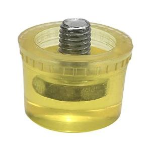 Utoolmart  ゴム槌 ラバーハンマー コンビハンマ 交換ヘッド ゴムハンマー 1個入り ネジスレッド10mm 直径35mm