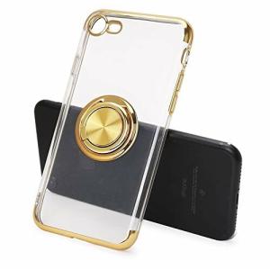 Smoony iPhone SE ケース 第2世代 iPhone8 ケース iPhone7 ケースリング付き 透明 柔軟性TPU クリア メッキ加工 スタンド