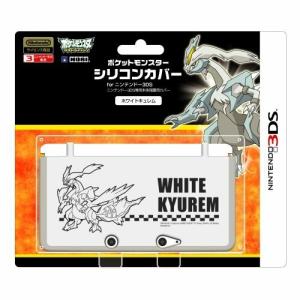 Dsカバー ポケモンの商品一覧 通販 Yahoo ショッピング