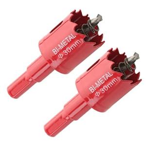 Utoolmart ホールソー ホルソー ドリル 穴あけ ホルソー 工具 インパクトドライバー 電動ドリル ボール盤 対応