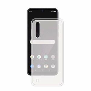 ZTE Libero 3 ケース  ZTE リベロスリー Libero 3 カバー TPU 全面保護カバー