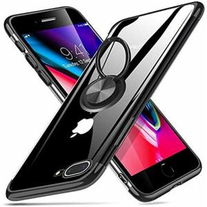 Smoony iPhone 7 plus 用 ケース iPhone 8 plus 用 ケース リング付き 透明 柔軟性TPU クリア メッキ加工 スタンド機能回