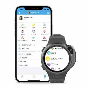 Gps 追跡 リアルタイム 時計の商品一覧 通販 Yahoo ショッピング