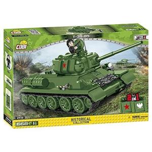 Cobi Historical Collection #2542 T34/85中戦車 (WWIIソビエト軍)の商品画像