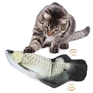 Aurako 猫 おもちゃ 電動 ペットおもちゃ魚 猫用 ぬいぐるみ シミュレー魚 電動魚USB充電式 噛む動ける魚 取り外