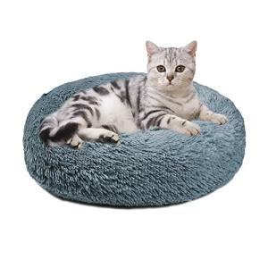 Aurako 40cm 犬ベッド 猫ベッド ふわふわ 丸型 クッション ドーナツペットベッド ぐっすり眠る 猫用 小型犬用 も