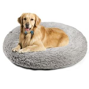 Aurako 90cm 犬ベッド 猫ベッド ふわふわ 丸型 クッション ドーナツペットベッド ぐっすり眠る 猫用 小型犬用 も