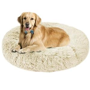 Aurako 90cm 犬ベッド 猫ベッド ふわふわ 丸型 クッション ドーナツペットベッド ぐっすり眠る 猫用 小型犬用 も