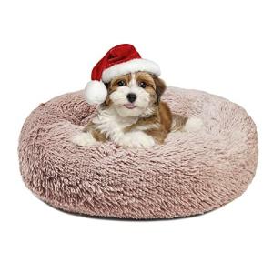 Aurako 58cm 犬ベッド 猫ベッド ふわふわ 丸型 クッション ドーナツペットベッド ぐっすり眠る 猫用 小型犬用 も