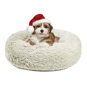 Aurako 58cm 犬ベッド 猫ベッド ふわふわ 丸型 クッション ドーナツペットベッド ぐっすり眠る 猫用 小型犬用 も