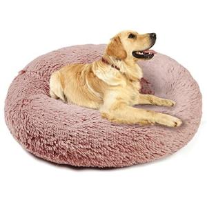 Aurako 76cm 犬ベッド 猫ベッド ふわふわ 丸型 クッション ドーナツペットベッド ぐっすり眠る 猫用 小型犬用 も