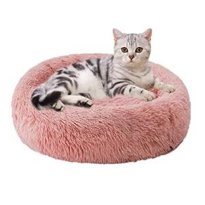 Aurako 40cm 犬ベッド 猫ベッド ふわふわ 丸型 クッション ドーナツペットベッド ぐっすり眠る 猫用 小型犬用 も