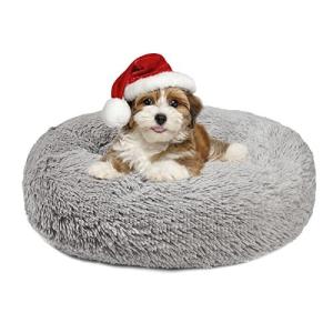 Aurako 58cm 犬ベッド 猫ベッド ふわふわ 丸型 クッション ドーナツペットベッド ぐっすり眠る 猫用 小型犬用 も