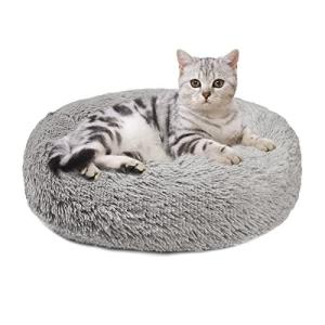 Aurako 40cm 犬ベッド 猫ベッド ふわふわ 丸型 クッション ドーナツペットベッド ぐっすり眠る 猫用 小型犬用 も