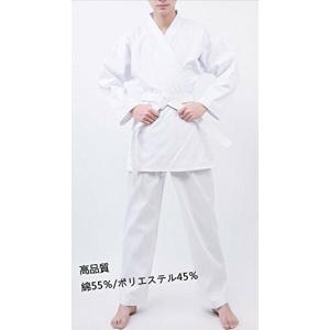 空手道着セットセット 男女兼用 サイズ110〜200