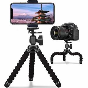 超小型 スマホ 三脚 一眼レフ くねくね三脚 自撮り フレキシブル三脚 どこでも固定 卓上三脚 小型軽量 ミニ三