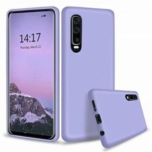Huawei P30ケースFHXD柔軟TPU液体シリコン保護ケース擦り傷防止耐衝撃指紋防止ケース