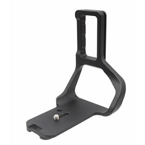 INPON L型クイックリリースブラケット アルカスイス互換 NikonD7200 MB-D15専用 1/4"ネジ付