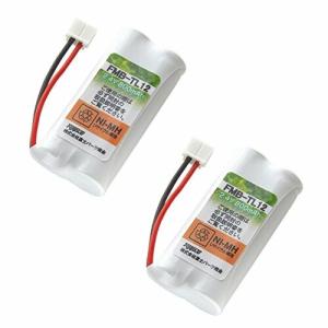 NEC コードレス 子機用 充電池 バッテリー