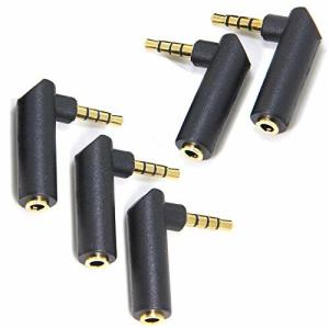 wuernine 5個セット 90度3.5mmステレオ4極ミニプラグ-3.5mmステレオ4極ミニジャック 変換コネクタアダプタ スペース