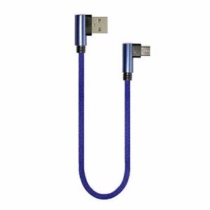 AXYO Micro USB ケーブル 急速充電 L型 高速データ転送 充電ケーブル 90度 L字コネクター 20cm 短い マイクロUSB ナイ