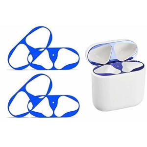 A-Focus AirPods 用 ダストガード エアーポッズ ガードカバー 故障防止 吸着 ほこり ゴミ 金属製 侵入防止 防塵 粉