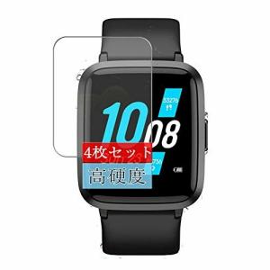 4枚 Sukix フィルム   UMIDIGI UFit 向けの 液晶保護フィルム 保護フィルム シート シール（非 ガラスフィルム 強