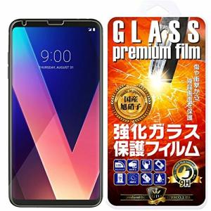  LG V30 V30s LGV35