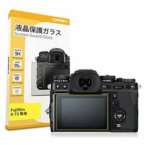 ORMY FUJIFILM X-T3 用 液晶保護ガラス