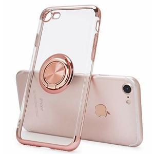 Smoony iPhone SE3 用 ケース,iPhone SE2 用 ケース, iPhone8/ iPhone7 用 ケースリング付き， 透明 柔軟性TPU クリア メッキ