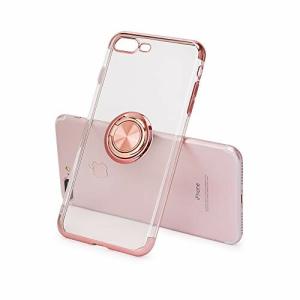Smoony iPhone 7 plus 用 ケース ，iPhone 8 plus 用 ケース リング付き 透明 柔軟性TPU クリア メッキ加工 スタンド機能