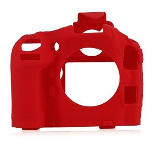 ORight  スキンカバー保護ケース Nikon D800/D800E 用 液晶保護ガラス付き