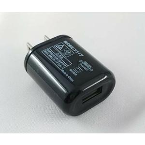 1A PSE認証済・3年保証 ACアダプタ03