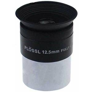 SOLOMARK 天体望遠鏡用アクセサリー アイピース 4mm 接眼レンズ