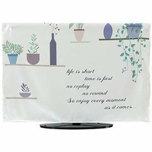 IKENOKOIテレビカバー 防塵カバー 液晶テレビカバー 可愛い 欧米風 50-52インチ