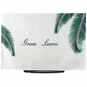 IKENOKOIテレビカバー 防塵カバー 液晶テレビカバー 可愛い 欧米風 65インチ