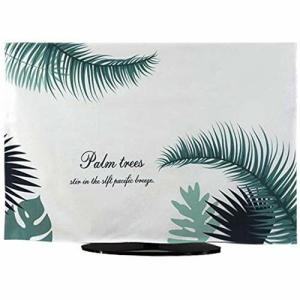 IKENOKOIテレビカバー 防塵カバー 液晶テレビカバー 可愛い 欧米風 47インチ