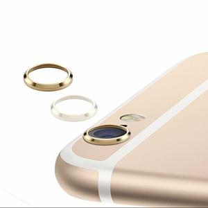 MOSTO iPhone6 plus/iPhone 6s plus用 5.5inch リング カメラレンズ 保護リング ホールドリング (iPhone 6 plus/6s plus 5.5inch, ゴ